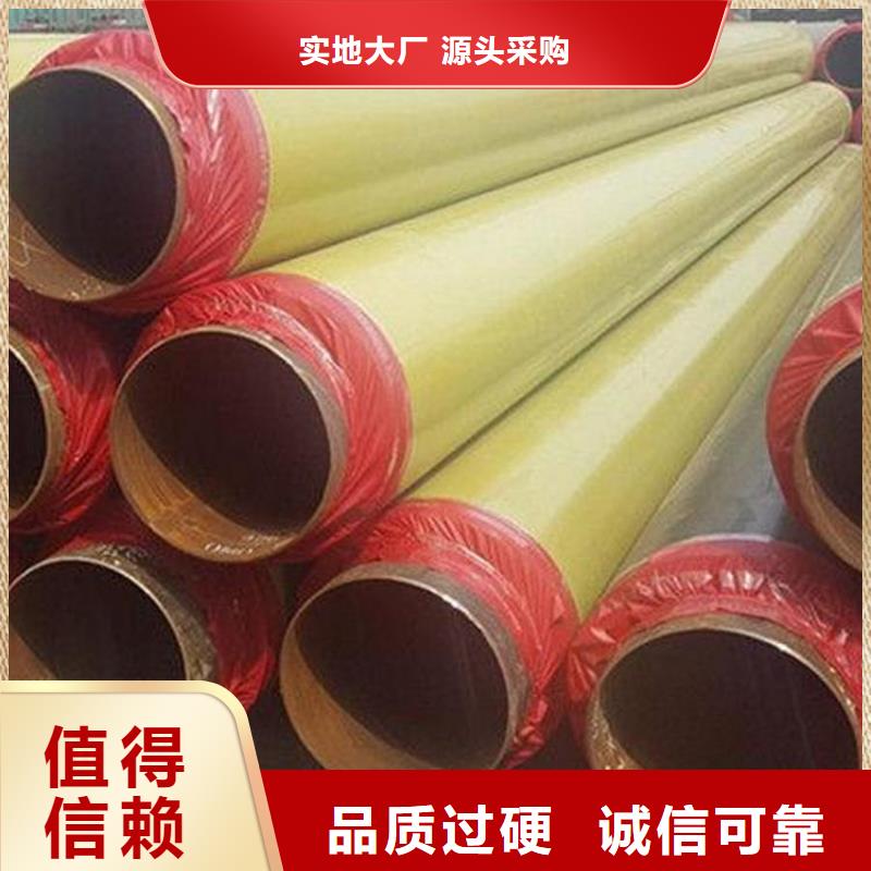 保温钢管涂塑钢管厂家用心做品质