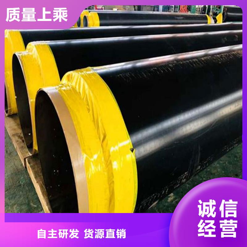 保温钢管-给水涂塑钢管快捷物流