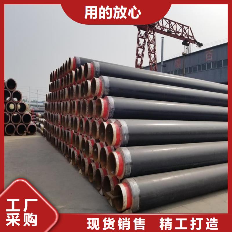 【保温钢管大口径防腐钢管好品质经得住考验】