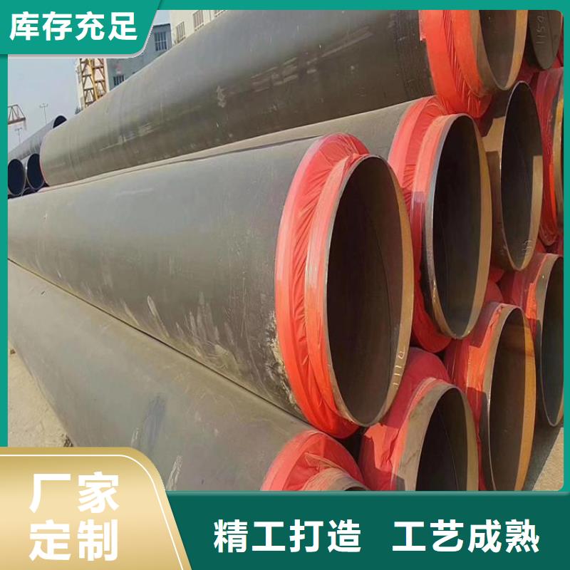 保温钢管【大口径防腐钢管】使用寿命长久
