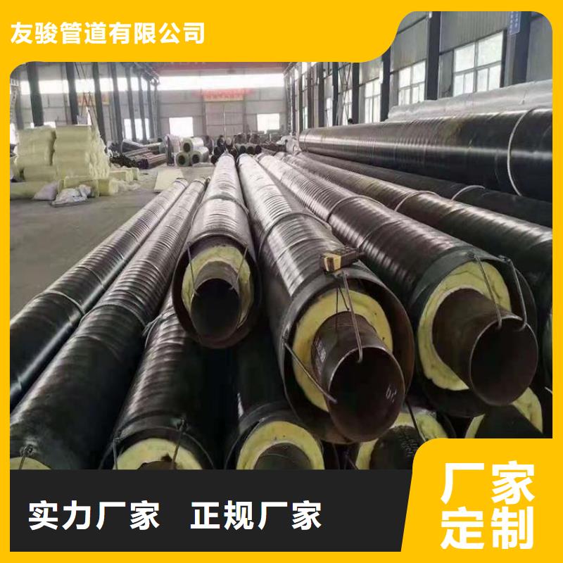 保温钢管-3pe螺旋防腐钢管追求细节品质