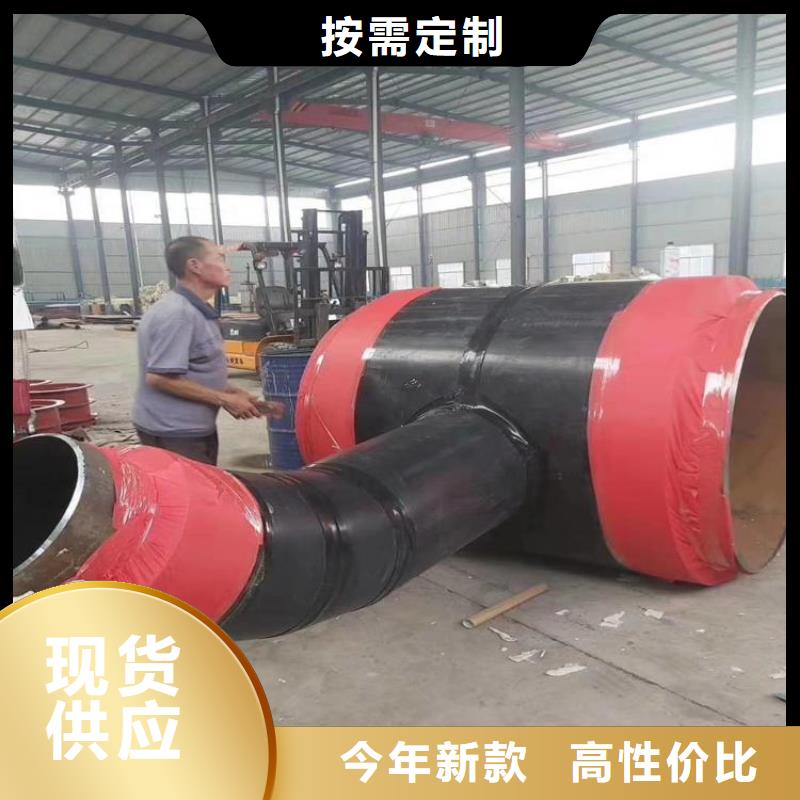 保温钢管,电缆穿线钢管免费安装