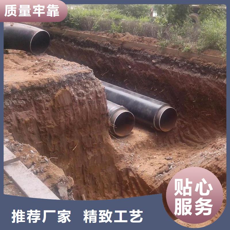 保温钢管涂塑钢管厂家品牌大厂家