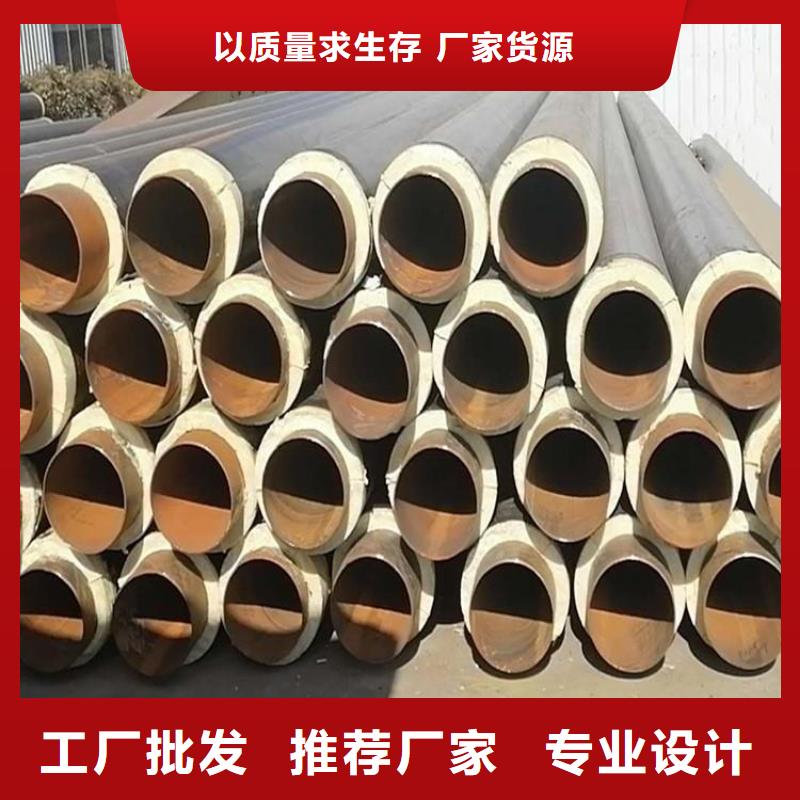 保温钢管电力穿线钢管省心又省钱