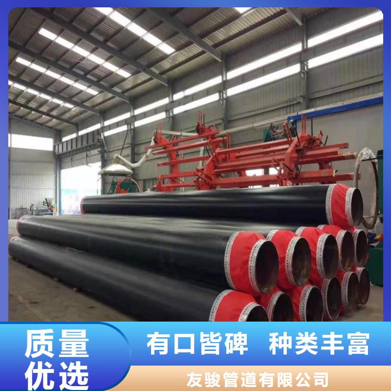 【保温钢管】预制直埋保温管实拍展现