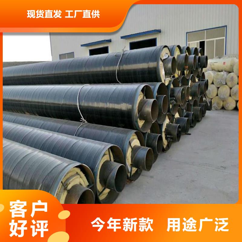 保温钢管环氧煤沥青防腐钢管精益求精