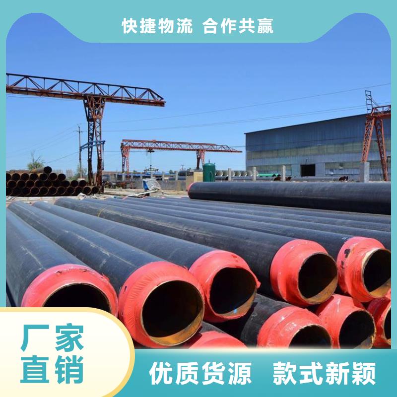 保温钢管,涂塑钢管厂家诚信为本