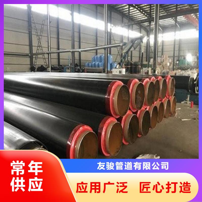 保温钢管-电力穿线管超产品在细节