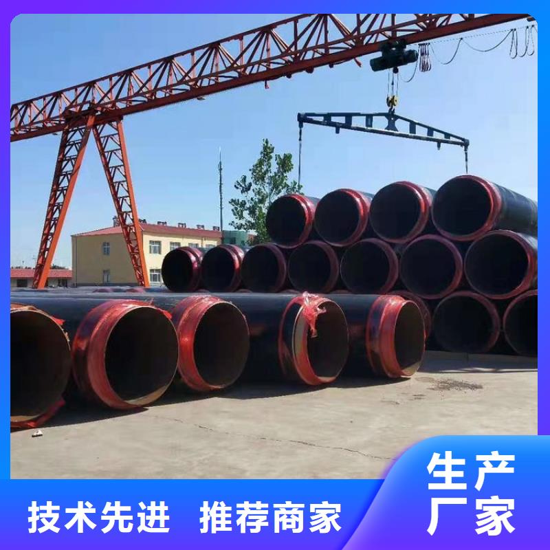 保温钢管保温钢管厂家一手价格