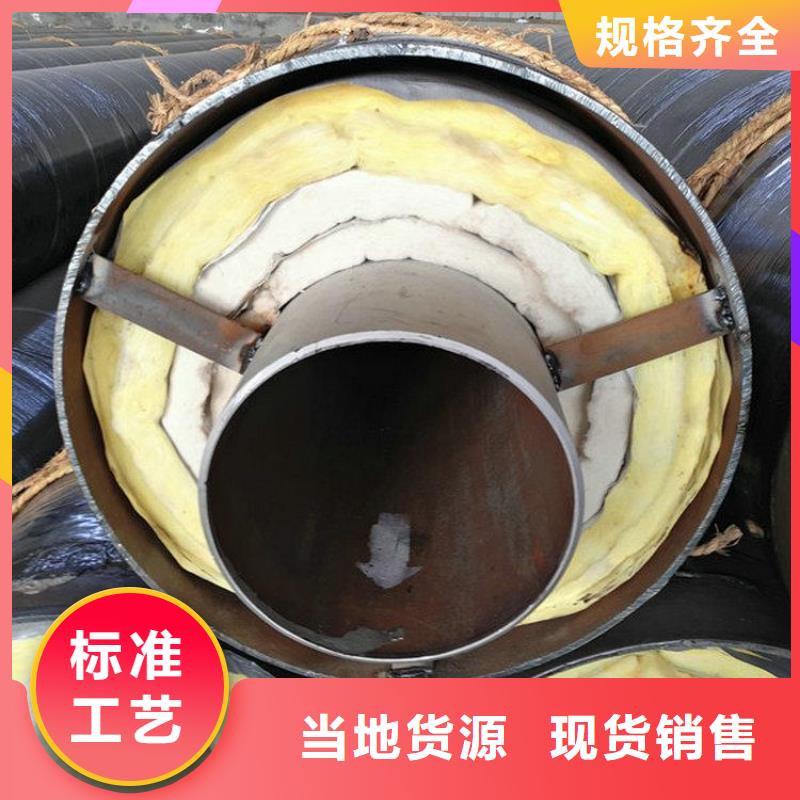 【保温钢管大口径防腐钢管好品质经得住考验】