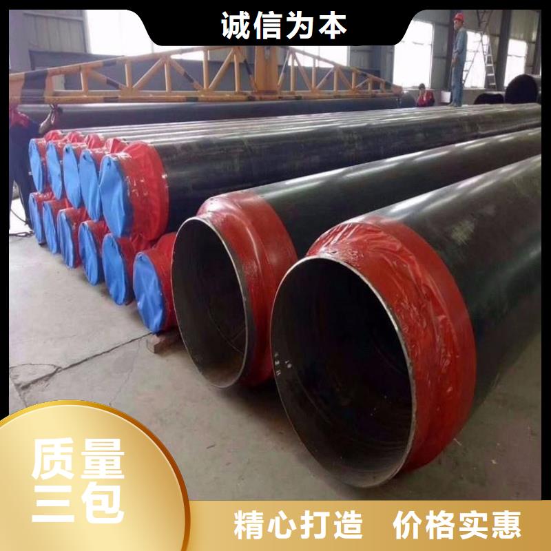 保温钢管防腐钢管厂家使用寿命长久