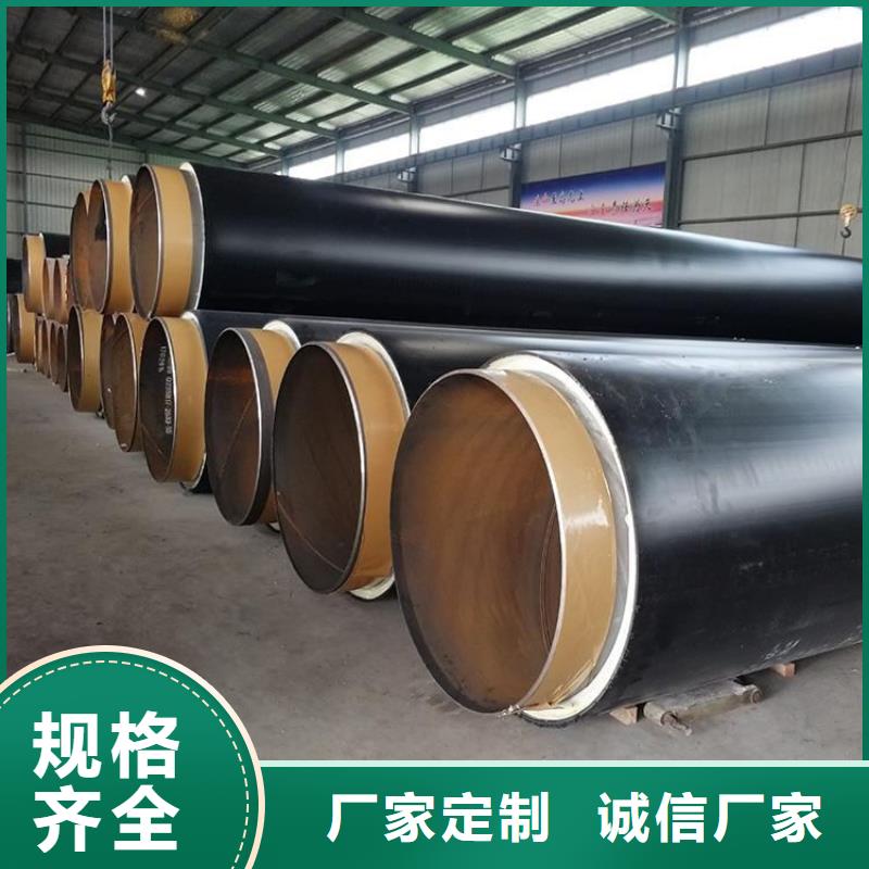 保温钢管电力穿线钢管多家仓库发货