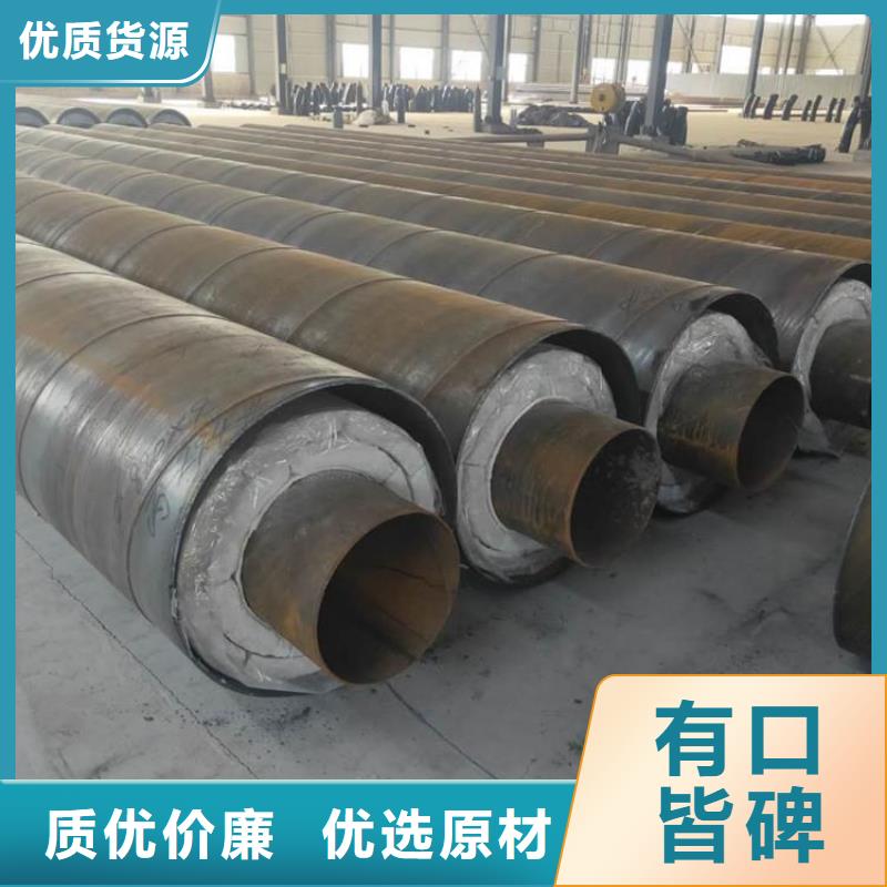 保温钢管电力穿线钢管省心又省钱