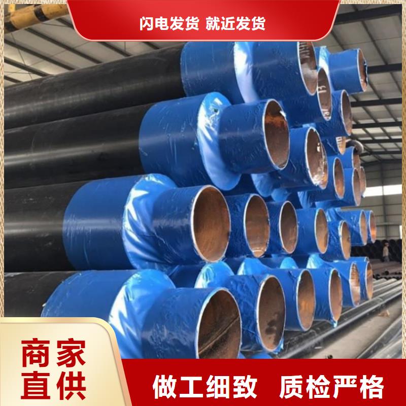 保温钢管环氧煤沥青防腐钢管质量检测