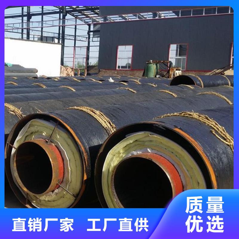 保温钢管涂塑复合钢管产品细节