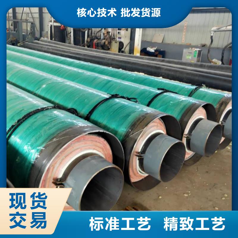 保温钢管加强级防腐钢管精选优质材料