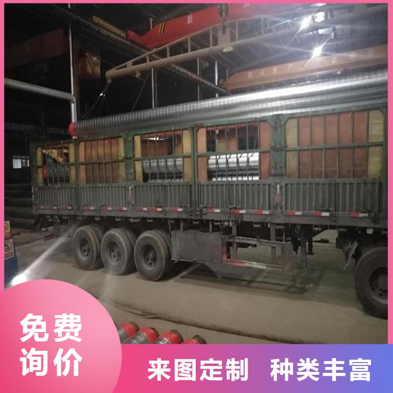 保温钢管预制直埋保温管一站式供应厂家