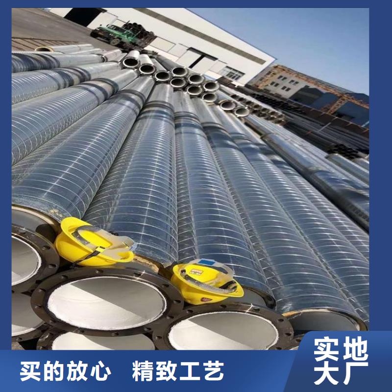 保温钢管保温钢管厂家批发货源
