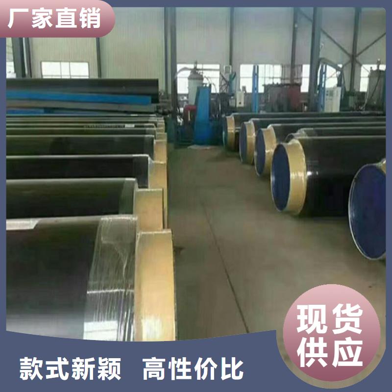 保温钢管-给水涂塑钢管快捷物流