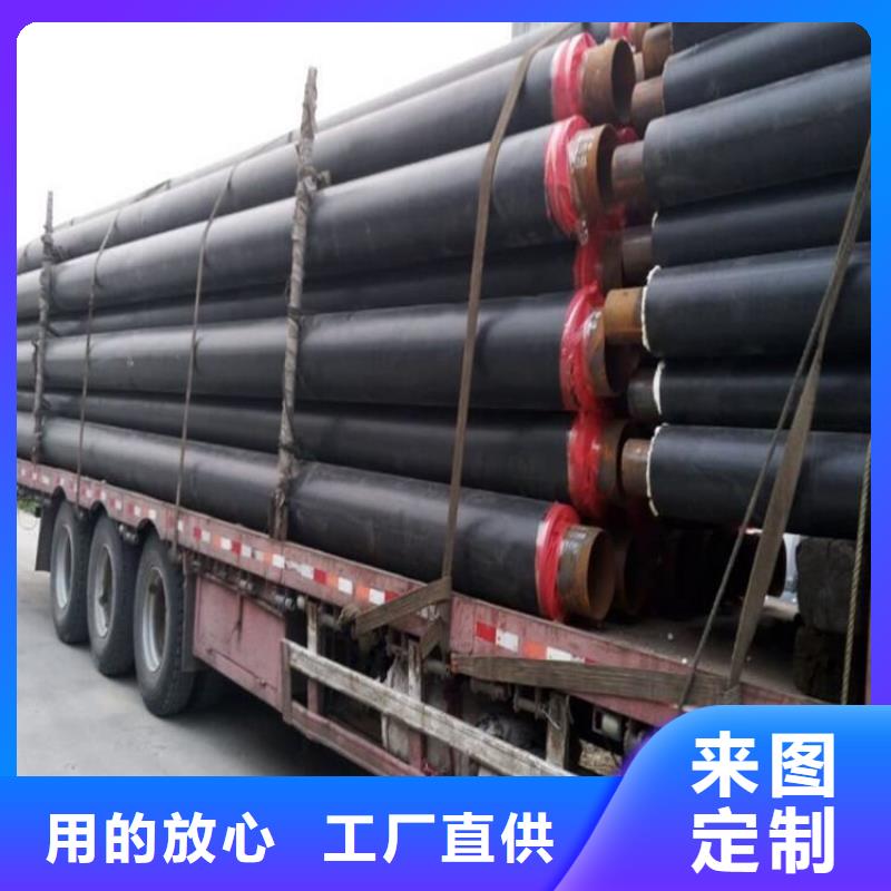 【保温钢管大口径防腐钢管好品质经得住考验】