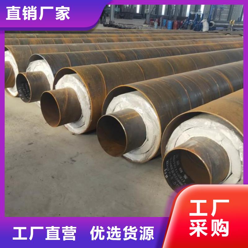 保温钢管水泥砂浆防腐钢管一站式供应