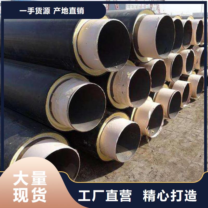保温钢管水泥砂浆防腐钢管一站式供应