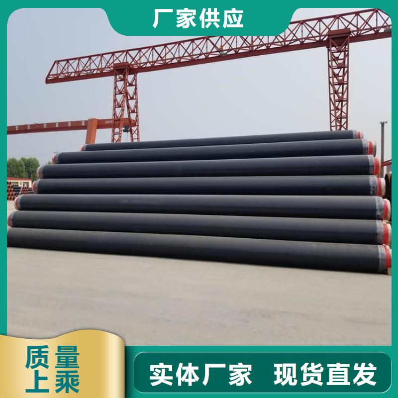 保温钢管直埋保温管专注细节更放心