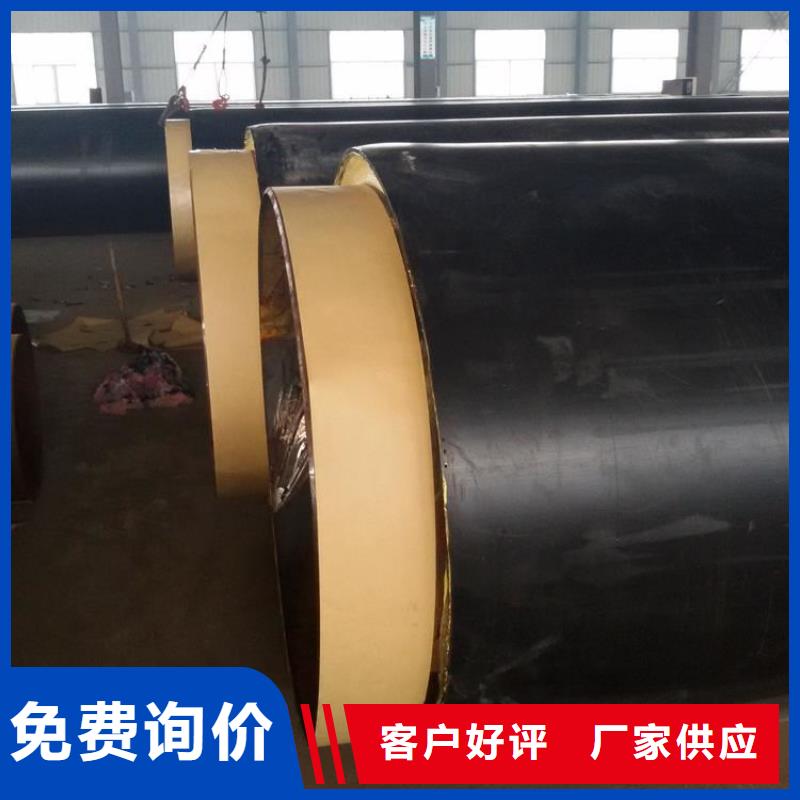 【保温钢管涂塑钢管厂家源头厂家经验丰富】
