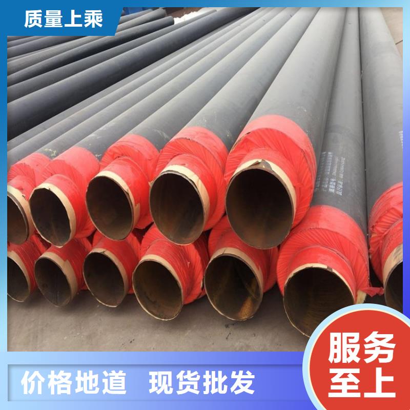 保温钢管保温钢管厂家价格透明