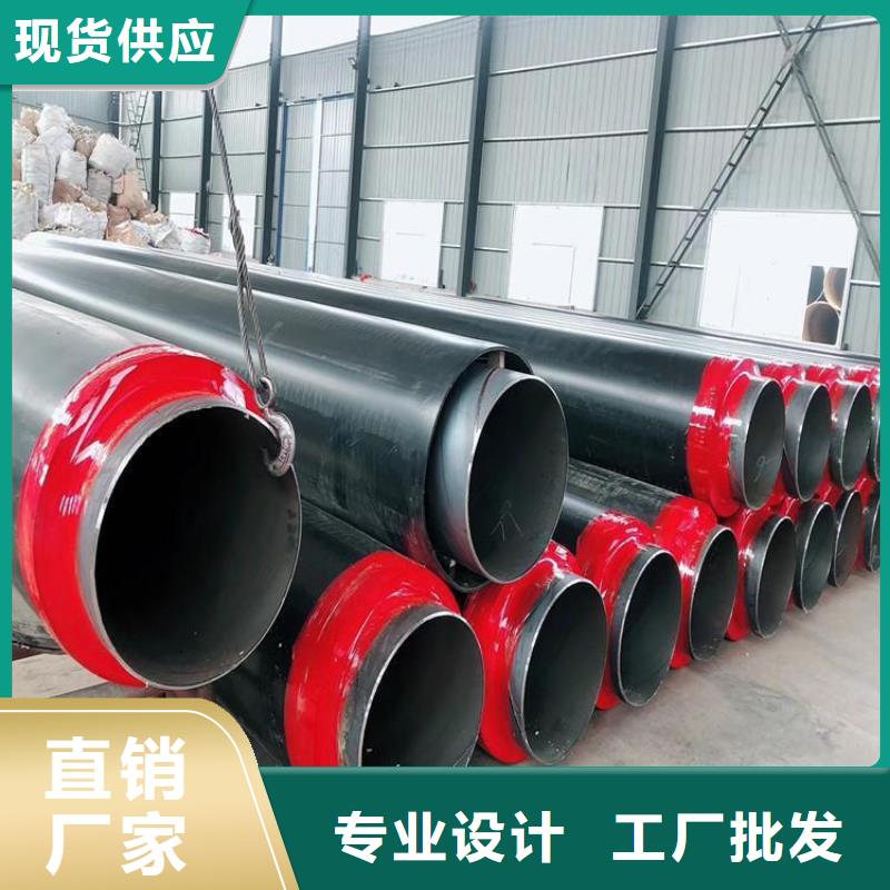 【保温钢管】预制直埋保温管实拍展现