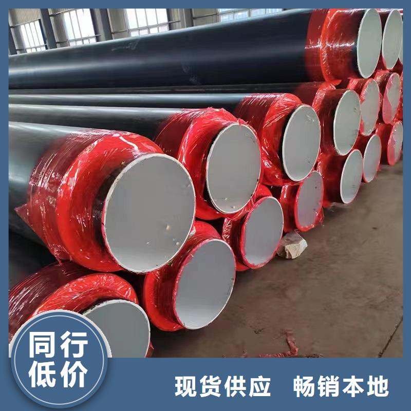 保温钢管【国标防腐钢管】精挑细选好货