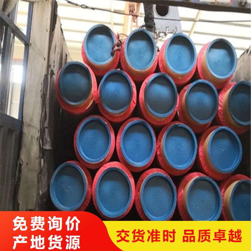 保温钢管电力穿线管厂家直营