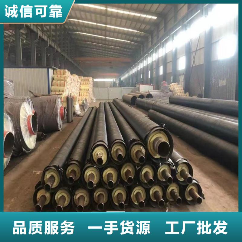 保温钢管防腐钢管厂家使用寿命长久