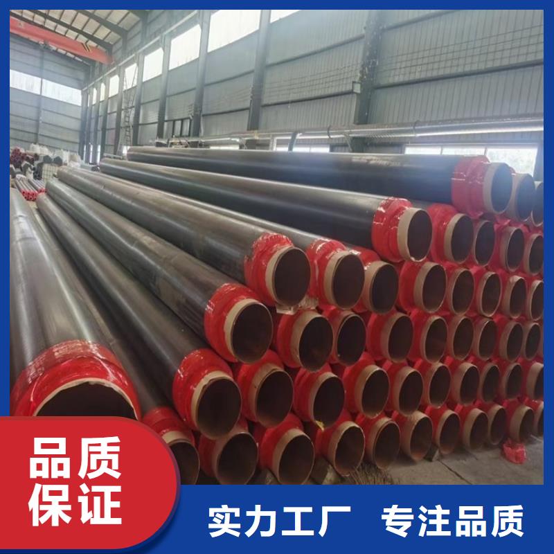 【保温钢管】预制直埋保温管实拍展现