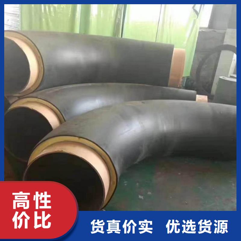 保温钢管,聚氨酯保温钢管多年行业积累