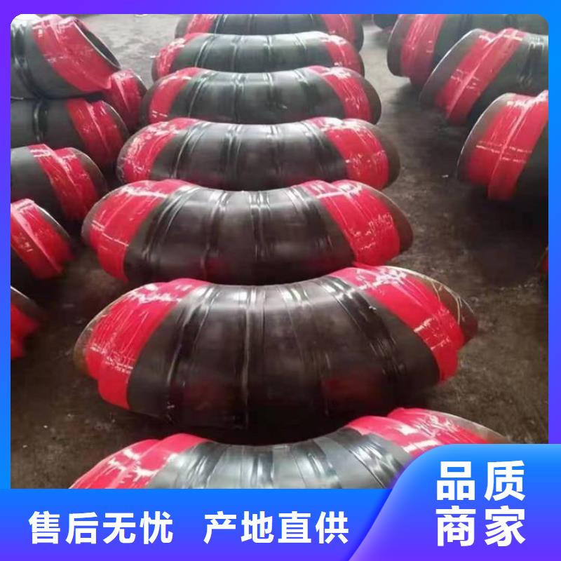 保温钢管-DN450保温钢管供货及时