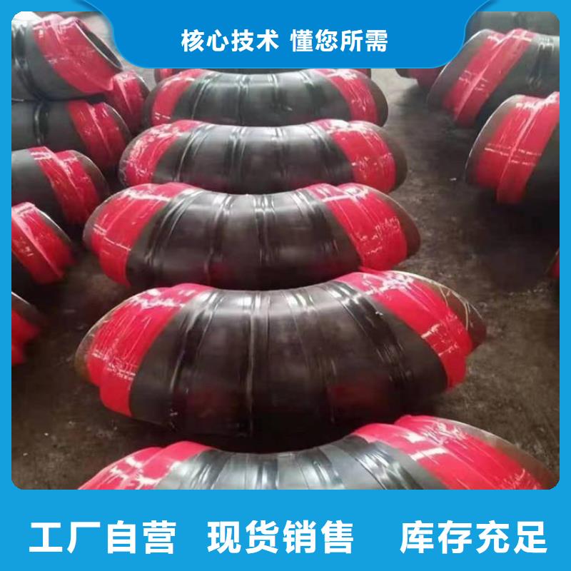 保温钢管 保温钢管厂家一站式供应厂家