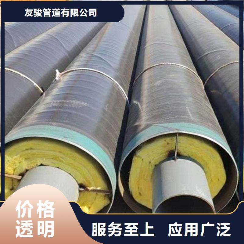 保温钢管-电力穿线钢管真正让利给买家