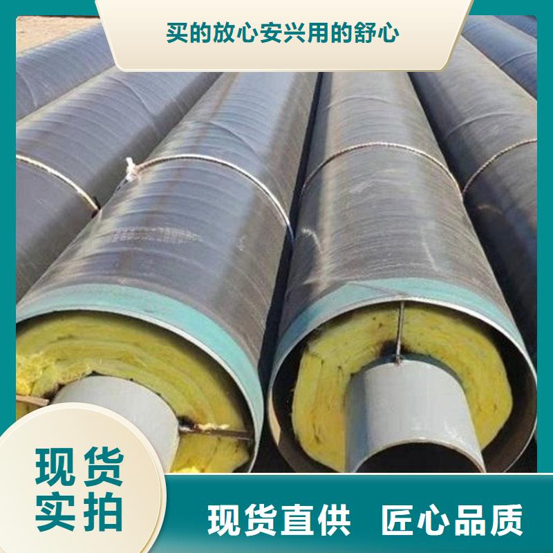 保温钢管【涂塑钢管厂家】厂家直营