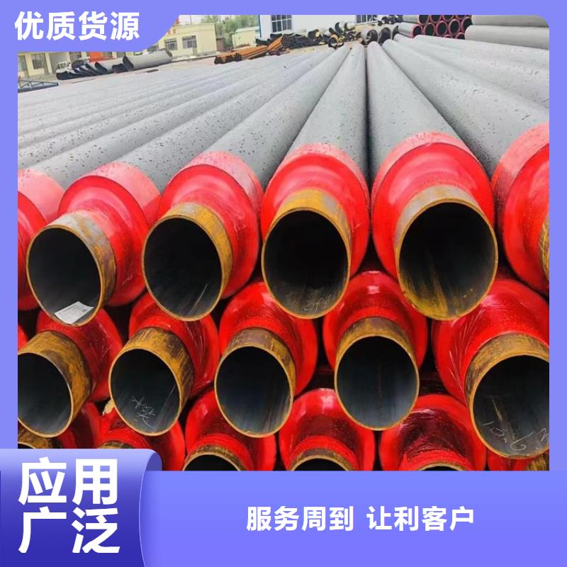 保温钢管_【3PE防腐钢管厂家】用品质说话
