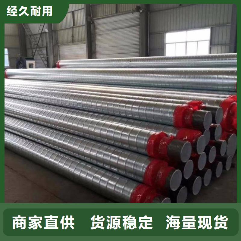 保温钢管防腐钢管厂家使用寿命长久