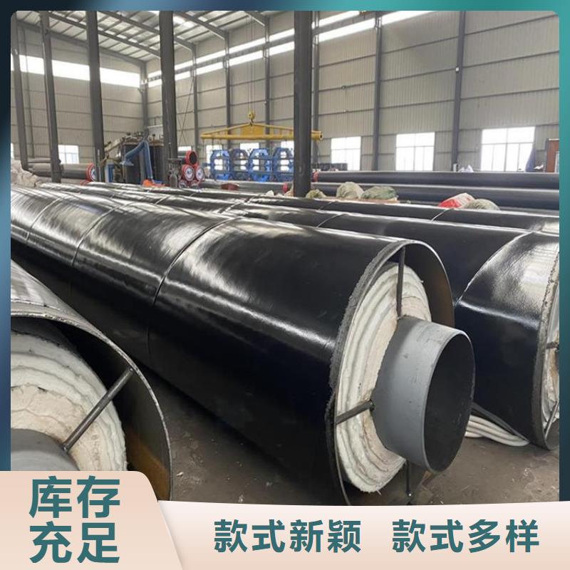 保温钢管保温钢管厂家一手价格