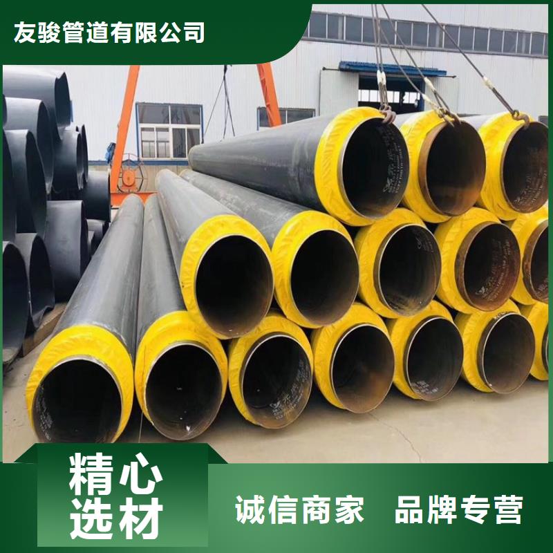 保温钢管保温钢管厂家价格透明