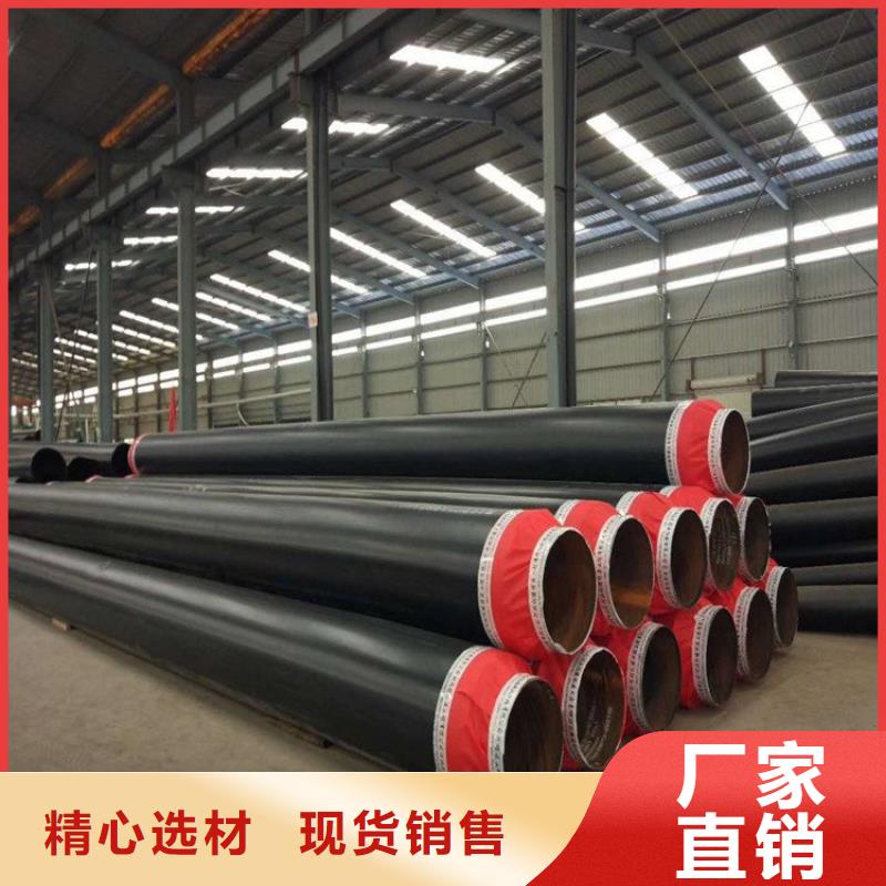 保温钢管黄夹克保温管满足客户所需