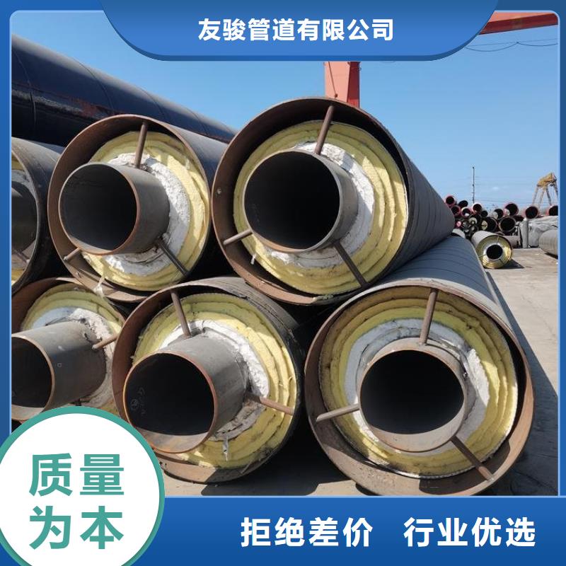 【保温钢管水泥砂浆防腐钢管实拍展现】