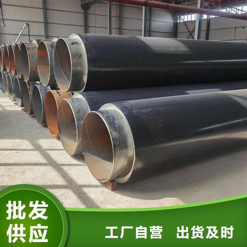 保温钢管环氧煤沥青防腐钢管质量检测