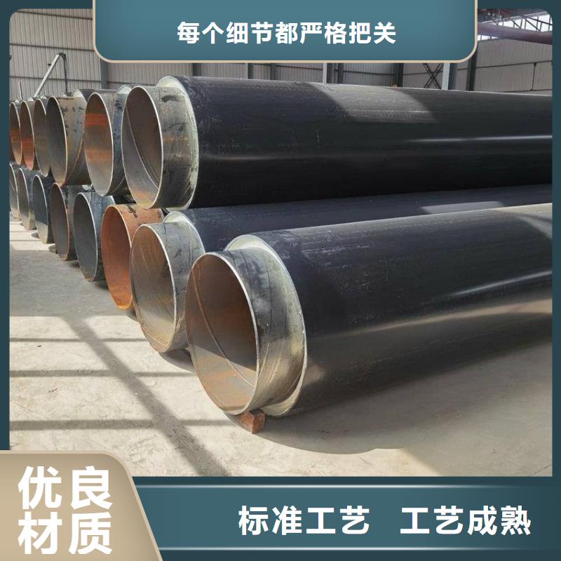 【保温钢管环氧煤沥青防腐钢管大库存无缺货危机】