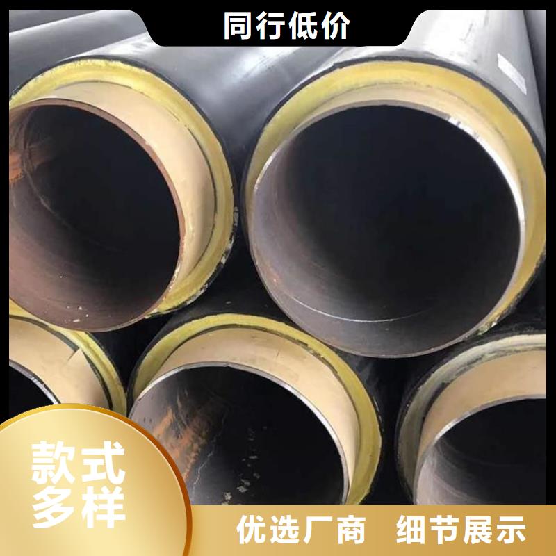 保温钢管涂塑复合钢管产品细节