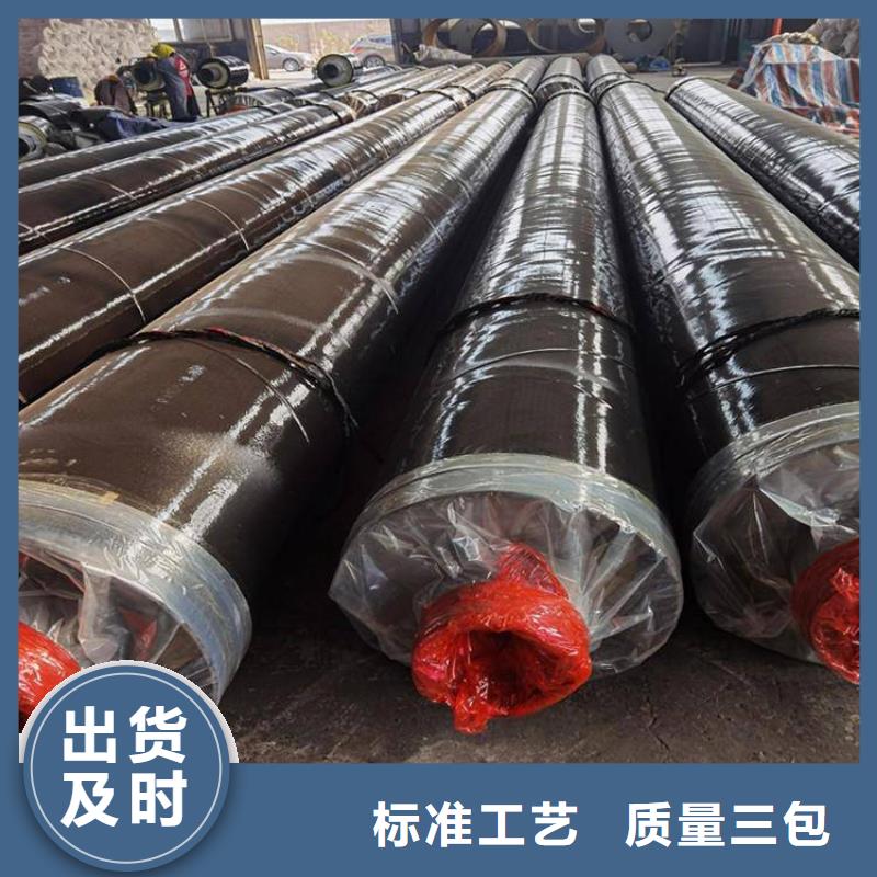保温钢管消防涂塑钢管应用广泛