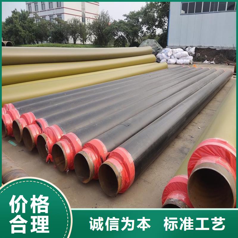 保温钢管_电力穿线管闪电发货
